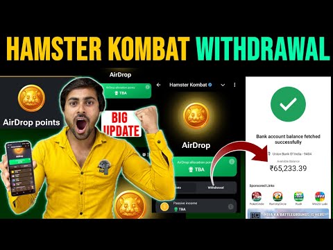 Big Update🎉: Hamster Kombat Withdrawal || Hamster Kombat Airdrop New Update || Hamster kombat