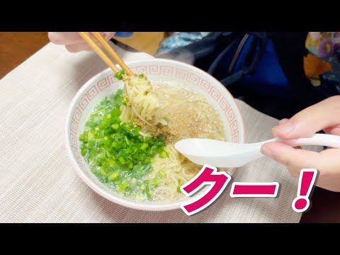 熊本ラーメン