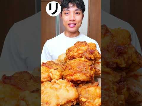 唐揚げにクリスマストッピングした結果…揚げパンの味になった #料理 #唐揚げ  #mukbang