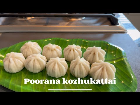 Ganesha Chathurthi special Poorana kozhukattai recipe