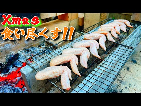 1.5kgのチキンを食い尽くす最狂なXmas動画