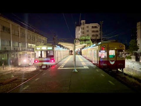 【京阪と東急が共演!?】富山地方鉄道10030形＆17480形 南富山駅発車