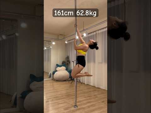 오늘은 62.8키로~ #폴댄스 #poledance #폴타혼타스