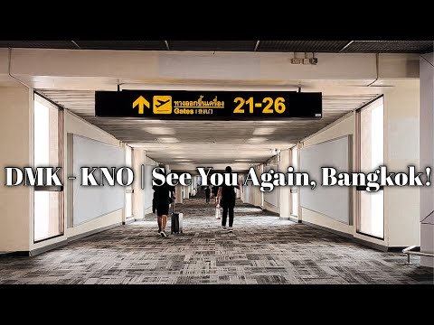 Don Mueang International Airport: Dari Bangkok Ke Medan | Suasana di DMK