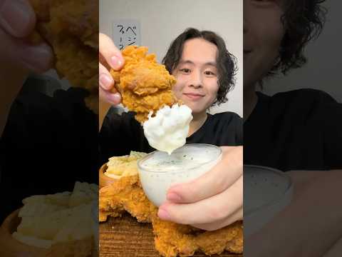 スパイシーチキン＆ナゲット🍗#shorts #friedchicken #asmr #mukbang #咀嚼音