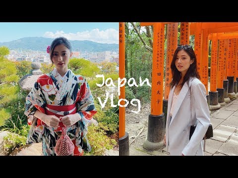 日本京都旅行VLOG | 第一次穿和服体验