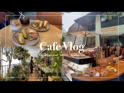 [Vlog] Couple's Holiday | Fukuoka Cafe Tour | BIOTOP |