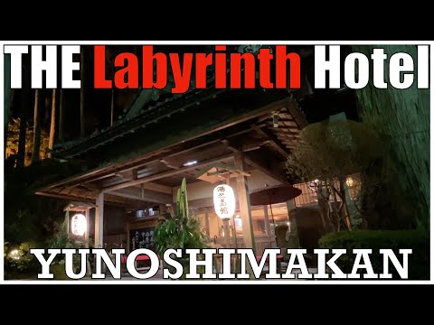 The Labyrinth Hotel：The world of Miyazaki movies, Famous hot spring hotel since 1931in Gero Gifu.