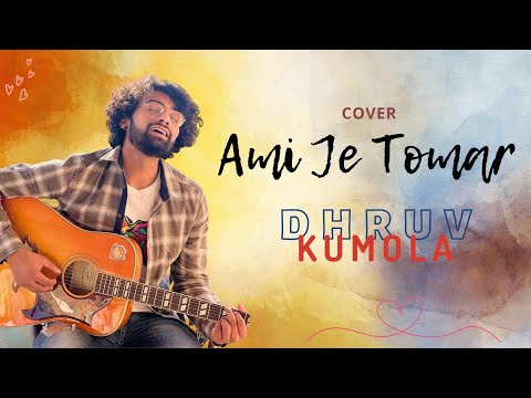 Ami Je Tomar (with Sargam) | Arijit Singh | Bhool Bhulaiyaa 2 | Pritam | Sameer