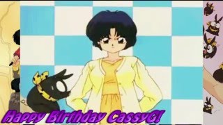 Nee PChan English Cover (Happy Birthday Cassy)