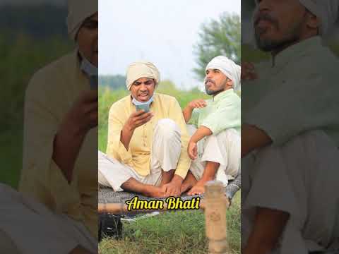 मुर्गा बनाने की तैयारी🤣🤣|| Aman Bhati || Mangal Don || Comedy Video