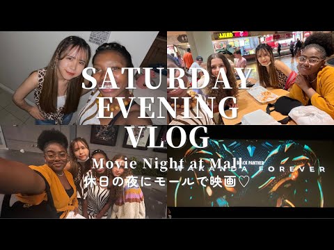 Eng)【留学vlog】休日の夜モールで映画観てきた :))