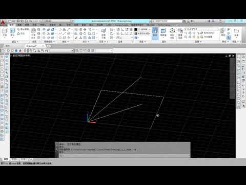 AutoCAD 2016 3D 教學課程 0032 3D座標系統 圓柱坐標系統