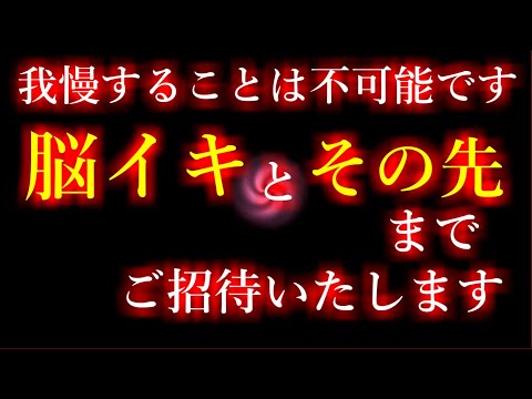 ※閲覧注意※ご視聴は自己責任でお願いいたします。危険を感じた際は直ちに視聴を中止してください。