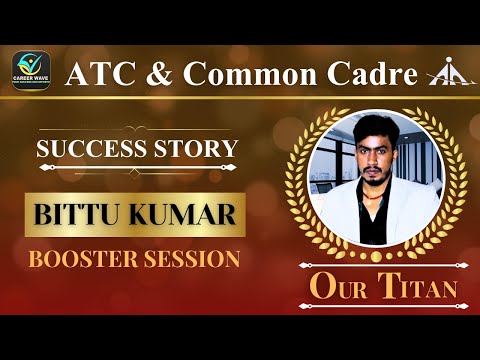 Success talks with Bittu Kumar (BOOSTER SESSION)  #aaijeatc #aaiatc #aaicw #careerwave