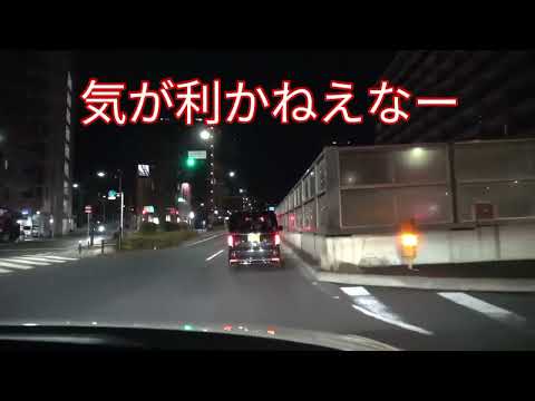 救急車の譲り方が下手な運転者多すぎ