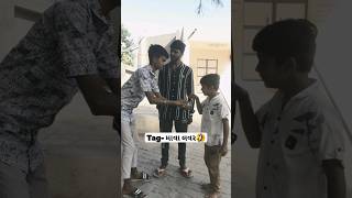 માવા લવર🤣🤣|#comedy #comedyvideo #devraval #gujjucomedy #funny #funnyvideo #trending #gujuloveguru