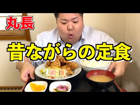 【群馬・伊勢崎】昔ながらの定食屋さんでランチ