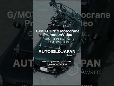 AutoBildJapan Award is... Congratulations! #shirts