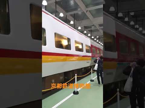 【京都鉄道博物館】381系一部を初代スーパーくろしお色にラッピング❗️