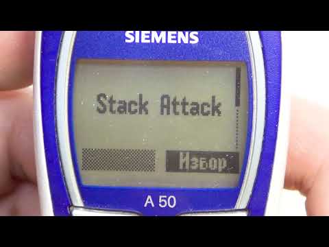 Stack Attack Game On Siemens A50 Old Phone