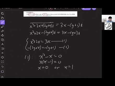 Complex number - 6SRen (27/9/2021)-2