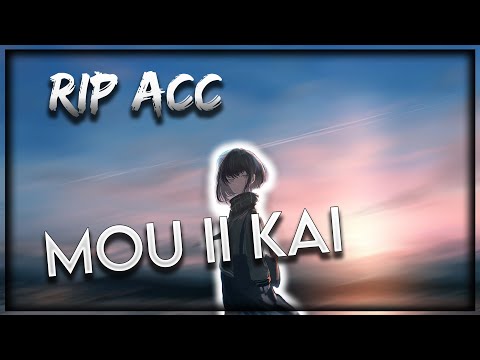 Mou Ii kai | 300pp