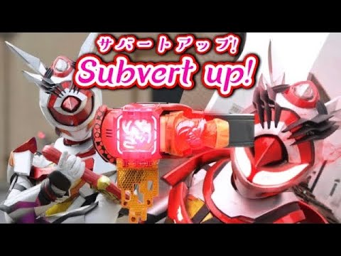 【高音質版】仮面ライダーアギレラ クイーンビーゲノム 変身音　KAMEN RIDER AGUILERA QUEEN BEE GENOME HENSHIN SOUND HQ