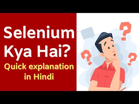 Selenium Kya Hai? – Automation Testing ka Powerful Tool| Code Hindi