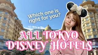 Comparing ALL Disney Hotels at Tokyo Disney Resort 🇯🇵🏰🌏 | The Ultimate Guide 2024