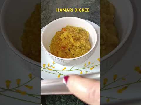 HAMARI DIGREE...... #funny #comedy #shortsvideo