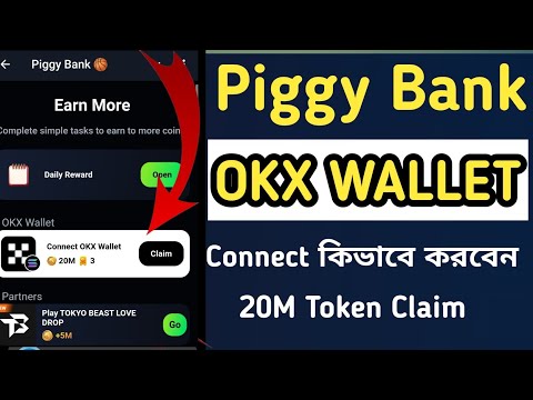 piggy bank Airdrop | piggy bank listing date & exchange | piggy bank withdrawal |piggy piggy Airdrop