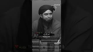 Mola Ali A.S Se Jannat Or Doazakh Ka Faisla ?? #engineermuhammadalimirza #ytshorts