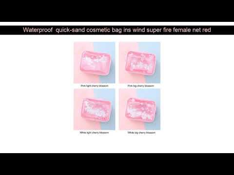 Waterproof  quick-sand cosmetic bag ins wind super fire female net red portable cosmetic storage ba