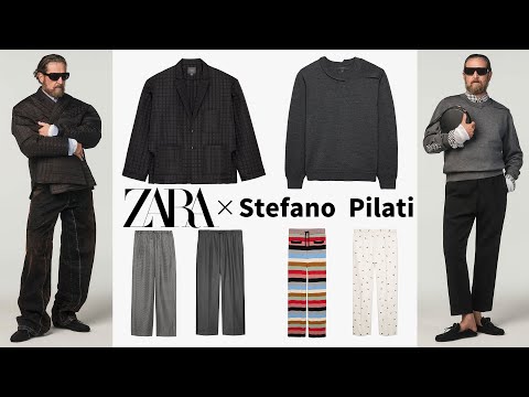 【ZARA ステファノピラーティ】 神コラボ！！ただ欲しいの全部買ったら30万円超えるよ！！