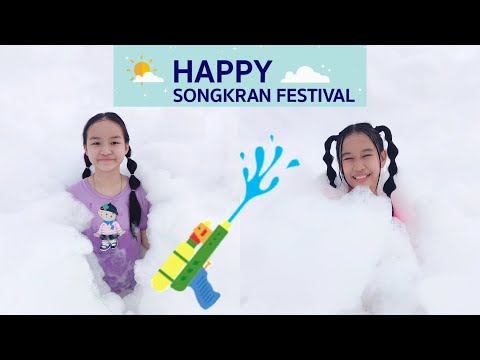 songkran festival : FOAM PARTY