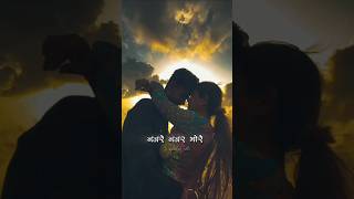 Cg song #love #cg #cgstautsnewcgsong #song #cgutsong #cgsongdownload #latestcgsong