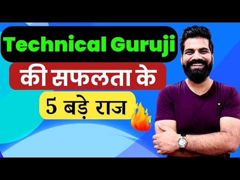 The Tech Odyssey: Unveiling Technical Guruji's Formula for Success! 🚀 #TechMaestro