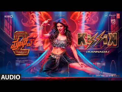 KISSIK Audio Song | Pushpa 2 The Rule | Allu Arjun | Sukumar | Sreeleela | DSP