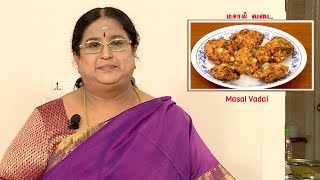 Recipe 13: Masal Vadai