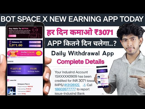 Bot space x new earning app today | Bot space x earning app | bot space x app