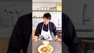 料理研究家コウケンテツの無限サクサク塩唐揚げレシピ　#shorts #shortvideo #food