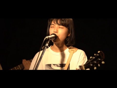 Kaneko Ayano - Emerald / カネコアヤノ - エメラルド - LIVE 2020 + Lyrics