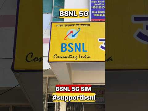 Bsnl 5g sim. Bsnl price. Bsnl new sim. Bsnl 4g. Bsnl me port kaise kare. Bsnl. Bsnl price. Bsnl sim