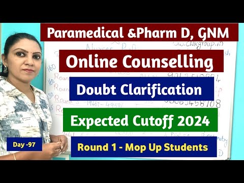 Day -97 Expected Cutoff 2024 | Counselling Schedule update