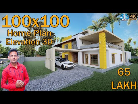 🏡100x100 FEET 890 GAJ 💥50-65 LAKH 💥 LUXURY BUNGALOW| #ShivajiHomeDesign