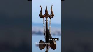 Jai mahakal #shiv #kalokekal #mahadev #viral