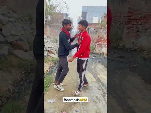 Badmash banunga 😂😆🤣ll #comedy #nowgaonvines #funny #badmash #shorts