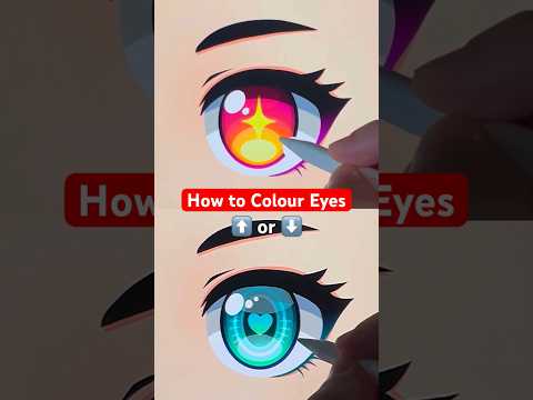 How to COLOUR Anime Eyes easy #howtodraw #digitalart #drawing