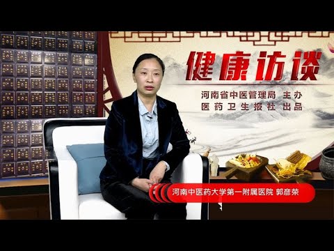 时事医学：医药卫生报官方账号的卫生工作 143